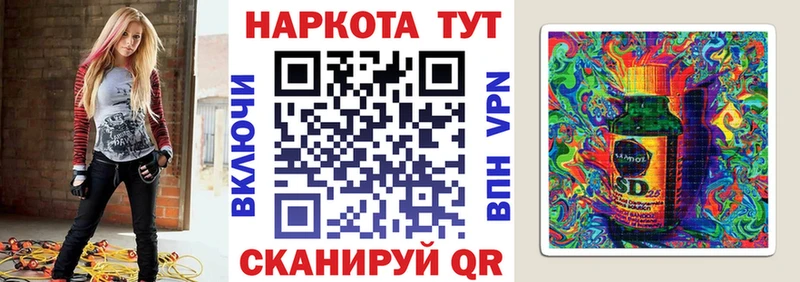 Наркошоп купить Кокаин  АМФ  СОЛЬ  Гашиш  Меф  Марихуана  Видное