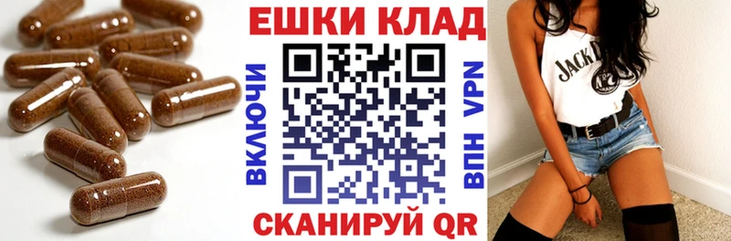 Ecstasy DUBAI  Купить где  Видное 