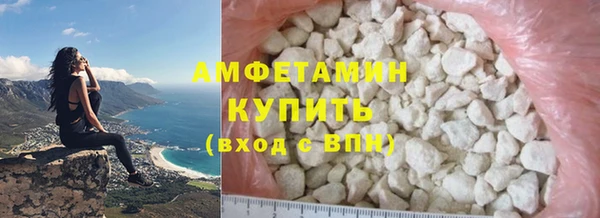 каннабис Инта