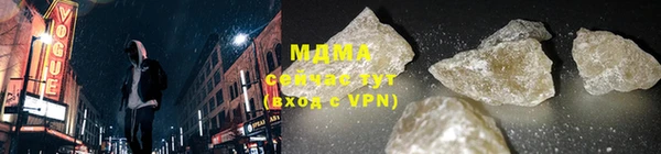 каннабис Инта
