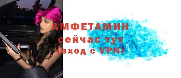 каннабис Инта