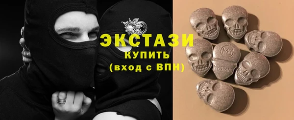 каннабис Инта