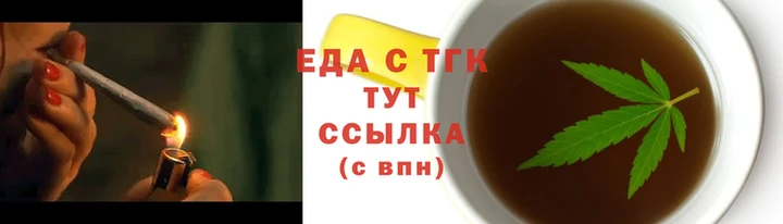 MDMA Иннополис