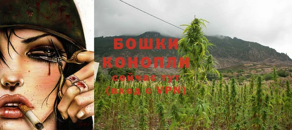 MDMA Иннополис