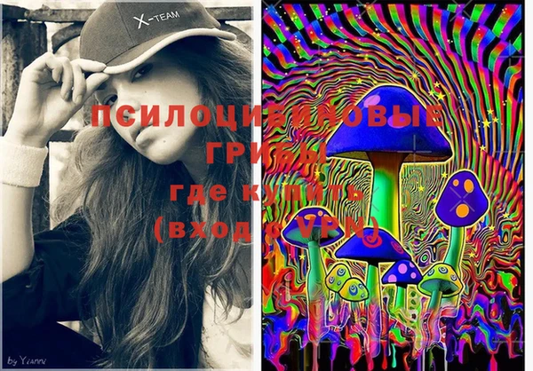 MDMA Иннополис