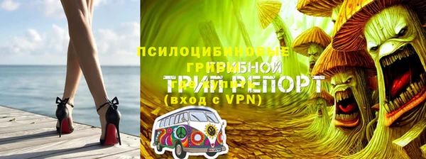 MDMA Иннополис