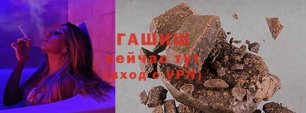 MDMA Иннополис