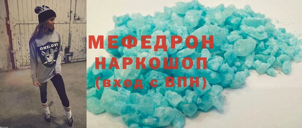 каннабис Инта