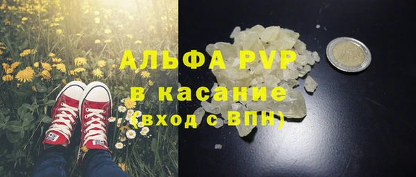 MDMA Иннополис