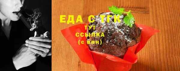 MDMA Иннополис