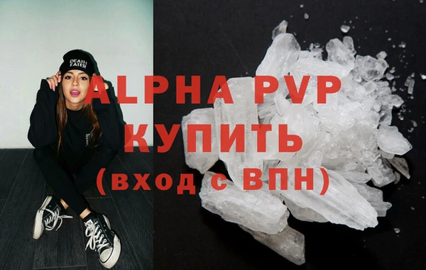 MDMA Иннополис
