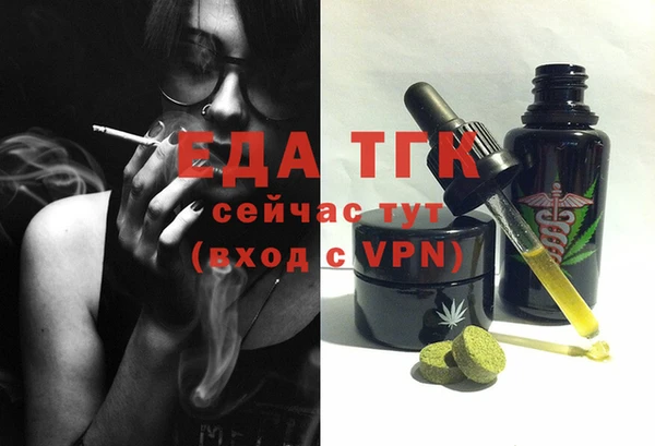 MDMA Иннополис