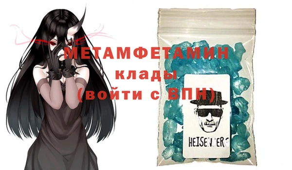 каннабис Инта