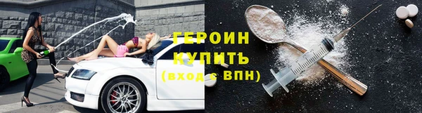 MDMA Иннополис
