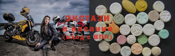 каннабис Инта